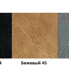Банкетка 800 без подставки для обуви (Стандарт) хром/кожзам в Менделеевске - mendeleevsk.mebel24.online | фото 2