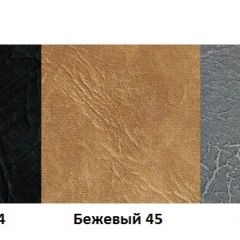 Банкетка 800 А1.18-01 без подставки для обуви (Стандарт) хром/кожзам в Менделеевске - mendeleevsk.mebel24.online | фото 2