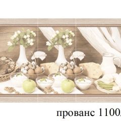 БОСТОН - 3 Стол раздвижной 1100/1420 опоры Брифинг в Менделеевске - mendeleevsk.mebel24.online | фото 37