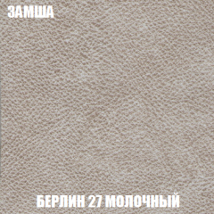 Диван Акварель 1 (до 300) в Менделеевске - mendeleevsk.mebel24.online | фото 3