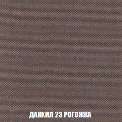 Диван Акварель 1 (до 300) в Менделеевске - mendeleevsk.mebel24.online | фото 62