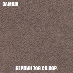 Диван Акварель 2 (ткань до 300) в Менделеевске - mendeleevsk.mebel24.online | фото 6
