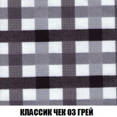 Диван Акварель 2 (ткань до 300) в Менделеевске - mendeleevsk.mebel24.online | фото 13