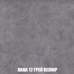 Диван Акварель 2 (ткань до 300) в Менделеевске - mendeleevsk.mebel24.online | фото 30