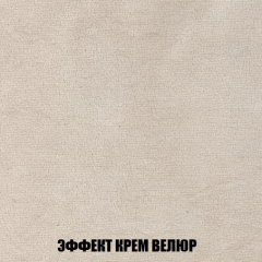 Диван Акварель 2 (ткань до 300) в Менделеевске - mendeleevsk.mebel24.online | фото 78