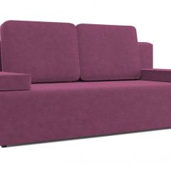 Диван Анри Bahama BERRY в Менделеевске - mendeleevsk.mebel24.online | фото