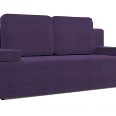 Диван Анри Vital VIOLET в Менделеевске - mendeleevsk.mebel24.online | фото