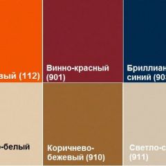 Диван четырехместный Алекто экокожа EUROLINE в Менделеевске - mendeleevsk.mebel24.online | фото 8