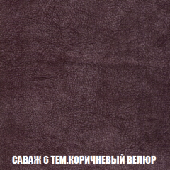 Диван Европа 1 (НПБ) ткань до 300 в Менделеевске - mendeleevsk.mebel24.online | фото 20