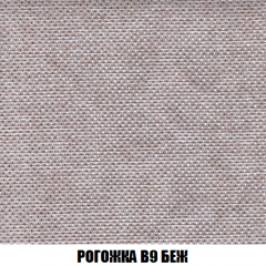 Диван Европа 1 (НПБ) ткань до 300 в Менделеевске - mendeleevsk.mebel24.online | фото 30