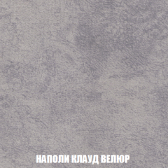 Диван Европа 1 (НПБ) ткань до 300 в Менделеевске - mendeleevsk.mebel24.online | фото 50