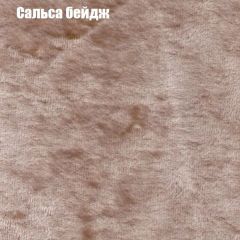 Диван Европа 1 (ППУ) ткань до 300 в Менделеевске - mendeleevsk.mebel24.online | фото 11