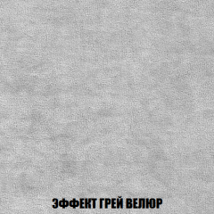 Диван Европа 2 (НПБ) ткань до 300 в Менделеевске - mendeleevsk.mebel24.online | фото 73