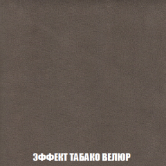 Диван Кристалл (ткань до 300) НПБ в Менделеевске - mendeleevsk.mebel24.online | фото 83