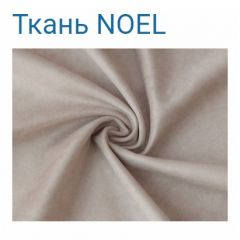 Диван LaFlex 1-01 БД Norma (ткань 4 кат.) НПБ Pocket Spring в Менделеевске - mendeleevsk.mebel24.online | фото 17