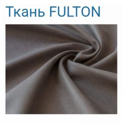 Диван LaFlex 1-01 БД Norma (ткань 4 кат.) НПБ Pocket Spring в Менделеевске - mendeleevsk.mebel24.online | фото 24
