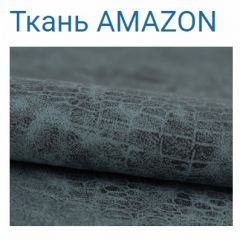 Диван LaFlex 1-01 ДУ Norma (ткань 2 кат.) НПБ Pocket Spring в Менделеевске - mendeleevsk.mebel24.online | фото 23