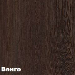 Диван LaFlex 1 БД Norma (ткань 2 кат.) НПБ Pocket Spring в Менделеевске - mendeleevsk.mebel24.online | фото 9