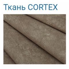 Диван LaFlex 1 БД Norma (ткань 2 кат.) НПБ Pocket Spring в Менделеевске - mendeleevsk.mebel24.online | фото 36