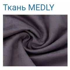 Диван LaFlex 1 БД Norma (ткань 2 кат.) НПБ Pocket Spring в Менделеевске - mendeleevsk.mebel24.online | фото 39