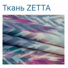 Диван LaFlex 1 БД Norma (ткань 2 кат.) НПБ Pocket Spring в Менделеевске - mendeleevsk.mebel24.online | фото 16