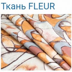 Диван LaFlex 1 БД Norma (ткань 2 кат.) НПБ Pocket Spring в Менделеевске - mendeleevsk.mebel24.online | фото 18