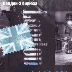 Диван Маракеш угловой (правый/левый) ткань до 300 в Менделеевске - mendeleevsk.mebel24.online | фото 31