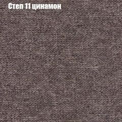 Диван Маракеш угловой (правый/левый) ткань до 300 в Менделеевске - mendeleevsk.mebel24.online | фото 47