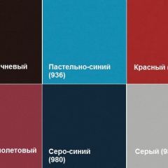 Диван трехместный Алекто Экокожа EUROLINE в Менделеевске - mendeleevsk.mebel24.online | фото 5