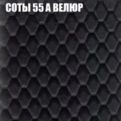 Диван Виктория 2 (ткань до 400) НПБ в Менделеевске - mendeleevsk.mebel24.online | фото 19
