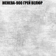 Диван Виктория 2 (ткань до 400) НПБ в Менделеевске - mendeleevsk.mebel24.online | фото 28