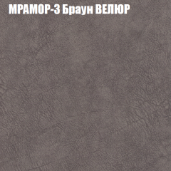 Диван Виктория 2 (ткань до 400) НПБ в Менделеевске - mendeleevsk.mebel24.online | фото 46