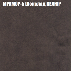 Диван Виктория 2 (ткань до 400) НПБ в Менделеевске - mendeleevsk.mebel24.online | фото 47