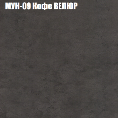 Диван Виктория 2 (ткань до 400) НПБ в Менделеевске - mendeleevsk.mebel24.online | фото 52