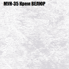 Диван Виктория 2 (ткань до 400) НПБ в Менделеевске - mendeleevsk.mebel24.online | фото 54