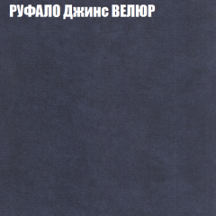 Диван Виктория 2 (ткань до 400) НПБ в Менделеевске - mendeleevsk.mebel24.online | фото 58