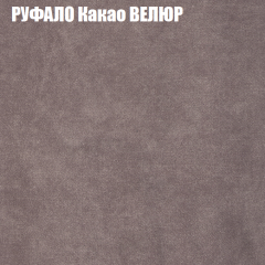 Диван Виктория 2 (ткань до 400) НПБ в Менделеевске - mendeleevsk.mebel24.online | фото 59