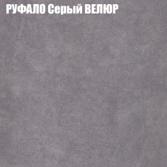 Диван Виктория 2 (ткань до 400) НПБ в Менделеевске - mendeleevsk.mebel24.online | фото 3