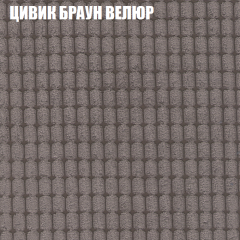 Диван Виктория 2 (ткань до 400) НПБ в Менделеевске - mendeleevsk.mebel24.online | фото 10