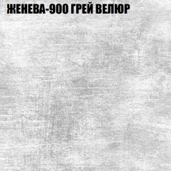 Диван Виктория 4 (ткань до 400) НПБ в Менделеевске - mendeleevsk.mebel24.online | фото 16