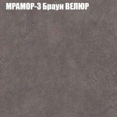 Диван Виктория 4 (ткань до 400) НПБ в Менделеевске - mendeleevsk.mebel24.online | фото 34