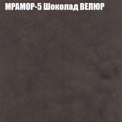 Диван Виктория 4 (ткань до 400) НПБ в Менделеевске - mendeleevsk.mebel24.online | фото 35