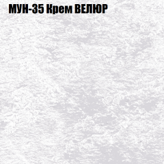 Диван Виктория 4 (ткань до 400) НПБ в Менделеевске - mendeleevsk.mebel24.online | фото 42