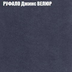 Диван Виктория 4 (ткань до 400) НПБ в Менделеевске - mendeleevsk.mebel24.online | фото 46