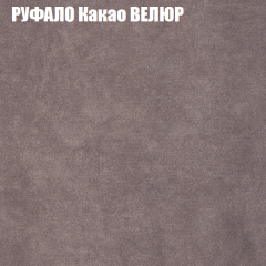 Диван Виктория 4 (ткань до 400) НПБ в Менделеевске - mendeleevsk.mebel24.online | фото 47