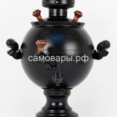 Электрический самовар "Черный Русский" матовый шар на 3 литра. Ограниченная серия. в Менделеевске - mendeleevsk.mebel24.online | фото 2