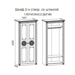 Гостиная Джулия 3.4 (Итальянский орех/Груша с платиной черной) в Менделеевске - mendeleevsk.mebel24.online | фото 2