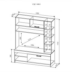 СОФИ СЦС1400.1 Гостиная №1 в Менделеевске - mendeleevsk.mebel24.online | фото 2