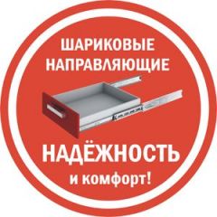 Комод K-48x45x45-1-TR Калисто (тумба прикроватная) в Менделеевске - mendeleevsk.mebel24.online | фото 3