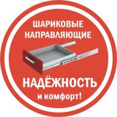 Комод K-70x180x45-1-TR Калисто в Менделеевске - mendeleevsk.mebel24.online | фото 6